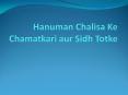 Hanuman Chalisa Ke Chamatkari aur Sidh Totke PowerPoint PPT Presentation
