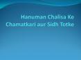 Hanuman Chalisa Ke Chamatkari aur Sidh Totke (1) PowerPoint PPT Presentation