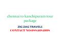 chennai to kanchipuram tour package PowerPoint PPT Presentation