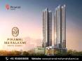 Piramal mahalaxmi, south mumbai - +91-9540458458 PowerPoint PPT Presentation