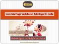 Relationship Astrology Service in India – Astrologer Pankaj Sharma Ji PowerPoint PPT Presentation