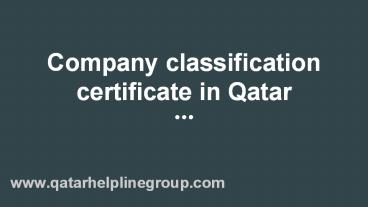 Company classification certificate in Qatar