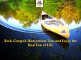Book Gangtok Honeymoon Tour and Enjoy the Real Fun of Life PowerPoint PPT Presentation