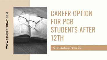 Career option for PBC students after 12th (1)