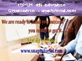 PSYCH 650  Education Organization / snaptutorial.com PowerPoint PPT Presentation