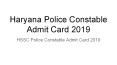 Haryana Police Constable Admit Card 2019 PowerPoint PPT Presentation