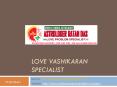 Love vashikaran specialist PowerPoint PPT Presentation