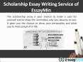 Contact EssayMin for Writing a Scholarship Essay PowerPoint PPT Presentation