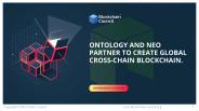 ONTOLOGY AND NEO PARTNER TO CREATE GLOBAL CROSS-CHAIN BLOCKCHAIN
