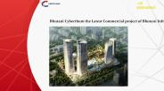 Bhutani Cyberthum My Pod Brochure