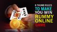 6 Thumb rules to make you win rummy online game | Adda52Rummy Blog PowerPoint PPT Presentation