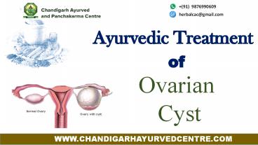 Ayurvedic Treatment of Ovarian Cysts, Herbal Remedies