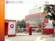 All you wanted to know about Gynaecology consultations