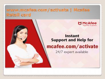 www.mcafee.com/activate | Mcafee Retail card