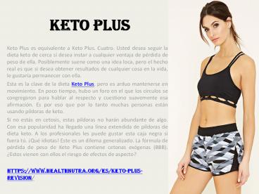 https://www.healthnutra.org/es/keto-plus-revision/
