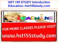 HST 155 STUDY Introduction Education--hst155study.com PowerPoint PPT Presentation