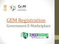 Government E-Marketplace Overview PowerPoint PPT Presentation