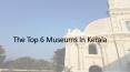 Top 6 Museums in Kerala PowerPoint PPT Presentation