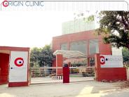 What is IVF and how does it work?