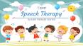 Speech Therapy (1) PowerPoint PPT Presentation