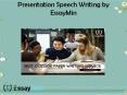 Avail the best Presentation Speech Writing Service by EssayMin PowerPoint PPT Presentation