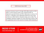 CEED Entrance Exam 2020