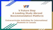 Extracurricular Activities For International Students In Canada