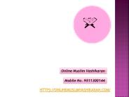 Love Vashikaran Specialist Baba