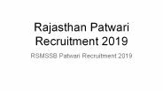 Rajasthan Patwari Recruitment 2019