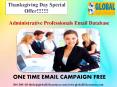 Administrative Professionals Email Database PowerPoint PPT Presentation