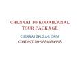 chennai to kodaikanal tour package PowerPoint PPT Presentation