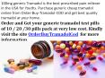 100mg generic tramadol online - Purchase generic tramadol online | Cheap tramadol side-effects