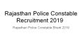 Rajasthan Police Constable Recruitment 2019 PowerPoint PPT Presentation