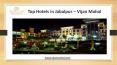 Top Hotels in Jablpur - Vijan Mahal PowerPoint PPT Presentation