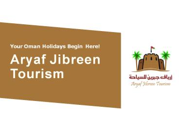Oman Tourist Places - Aryaf Jibreen Tourism