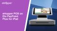 Elo POS System PowerPoint PPT Presentation