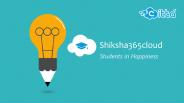 School & Collage management Software