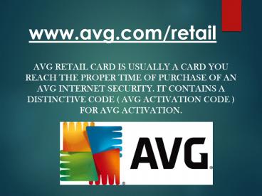 www.avg.com/retail (1)