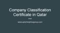 Classification certificate in Qatar PowerPoint PPT Presentation