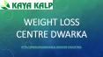 Weight Loss Centre Dwarka-Dr Anjana Kalia PowerPoint PPT Presentation