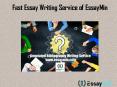 Get Fast Essay Writing Service from EssayMin PowerPoint PPT Presentation