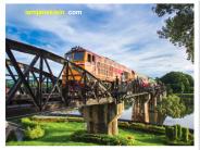 Private Client Transfer Services