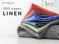 Find Organic Cotton fabrics at Birchfabrics PowerPoint PPT Presentation