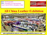 All China Leather Exhibition