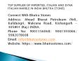 Supplier of Imported, Italian and Dyna Italian marble in India Bhutra Stones (1) PowerPoint PPT Presentation
