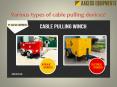 Tips For Pulling the Cable | Aacess Equipments PowerPoint PPT Presentation