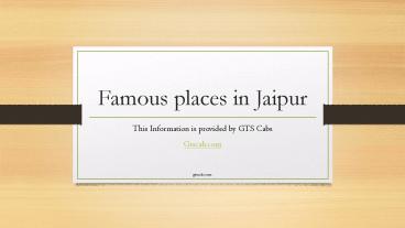 Famous places in Jaipur
