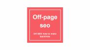bst off- seo tips and tricks
