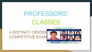PPT – professors classes PowerPoint presentation | free to download ...