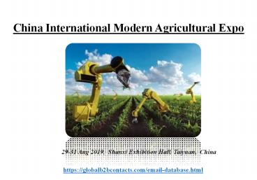 China International Modern Agricultural Expo